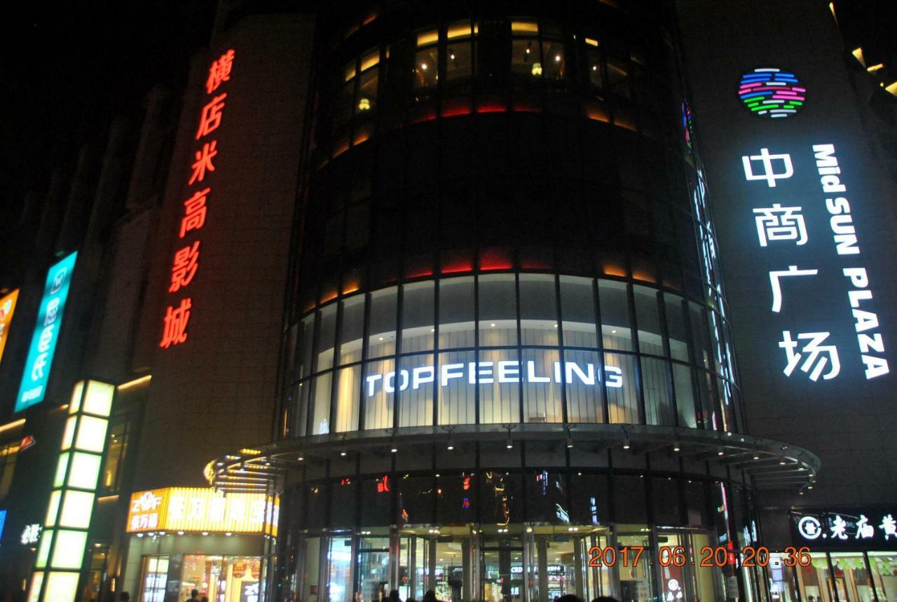 Floral Hotel - Baihui Living Zhangjiajie Eksteriør billede